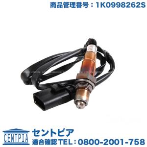 フォルクスワーゲン イグニッションコイル 4本セット シャラン