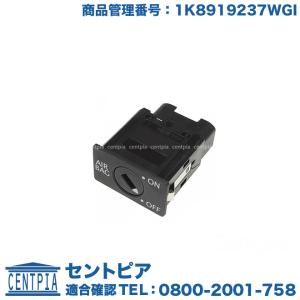 フォルクスワーゲン（Volkswagen） 純正品 ドアロック