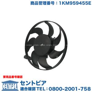 電動ファン ラジエーター フォルクスワーゲン ゴルフ4 GOLF