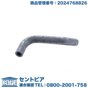 Mercedes-Benz（メルセデス・ベンツ） 純正品 クランプ 0069971890