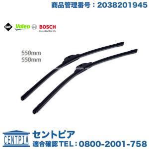 ベンツ バリオルーフ/ハードトップ サイドフラップモーター R230/SL350