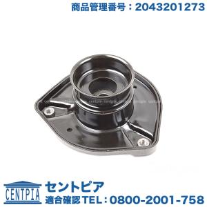 Mercedes-Benz（メルセデス・ベンツ） 電動ウォーターポンプ W204 W205