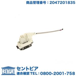 Mercedes-Benz（メルセデス・ベンツ） 純正品 ドアロック 