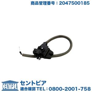 正規純正品 Mercedes-Benz ベンツ トランク ロック アクチュエーター