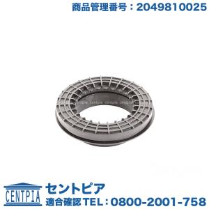 日産（NISSAN） 日産純正 ストラットマウンティングベアリング 54325