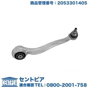 Mercedes-Benz（メルセデス・ベンツ） ベンツ W213 Eクラス