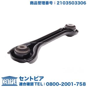 メルセデス ベンツ リア コイルスプリング 左右セット W124 マイレ製