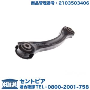 メルセデス ベンツ リア コイルスプリング 左右セット W124 マイレ製