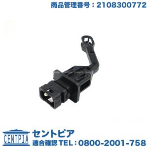 BMW エアコン コンデンサー BMW G30 G31 G32 G11 G12 X3(G01) X4(G02