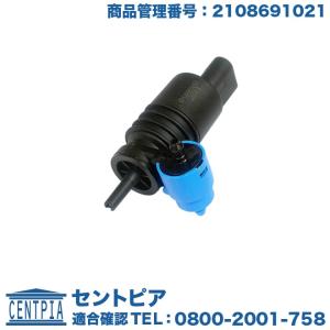 【送料無料】純正ベンツcクラスブロアモーターエアコンファンw205.x253 Mercedes-Benz（メルセデス・ベンツ） 純正 エアコン ブロアモーター C