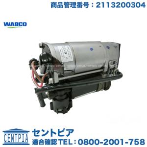 BMW エアコン コンデンサー BMW G30 G31 G32 G11 G12 X3(G01) X4(G02