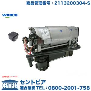 トヨタ　アルテッツァ SARD フューエルデリバリーパイプ SARD :: FUEL DELIVERY PIPE