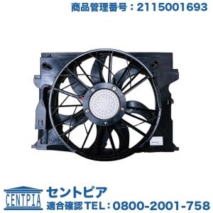 Mercedes-Benz（メルセデス・ベンツ） ウォーターポンプ Eクラス W211