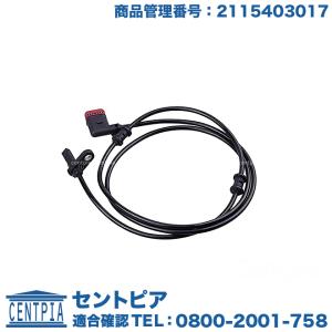正規純正品 ベンツ Vクラス W447 V220d V220dL エクストラロング