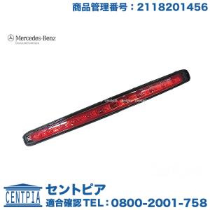 純正品 ベンツ Gクラス W463 ドアロック アクチュエーター 300GE G320