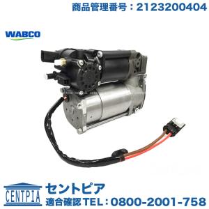 【新品未使用】カローラレビン パーキングブレーキケーブル 3本セット トヨタ純正 ☆ トヨタ純正 新品 カローラレビン パーキングブレーキケーブル NO.3