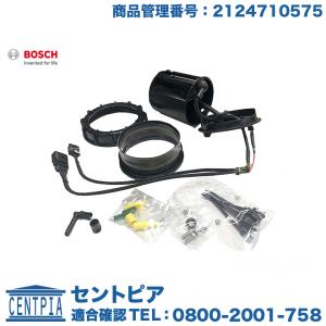 ベンツ AC エアコンコンプレッサーリレー W201/E1.8,E2.3,E2.5 W124