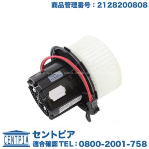 ボルボ エアコン ブロアレジスター S60I | S70 S80I V70II XC90I BEHR