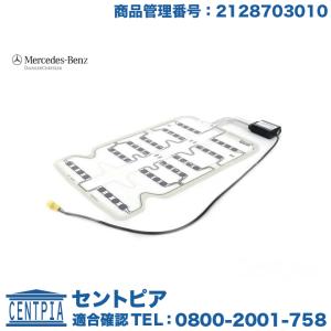Mercedes-Benz（メルセデス・ベンツ） 純正品 ドアロック