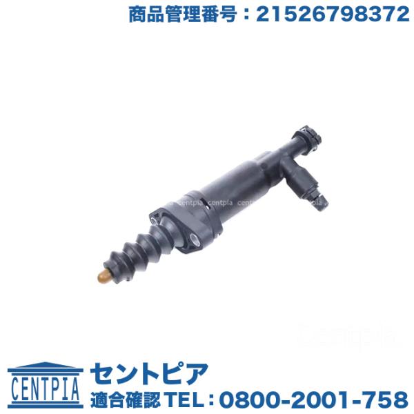 クラッチ レリーズ ミニ R55 R56 R57 R58 R59 R60 R61 クーパー クーパー...