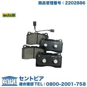 アルファロメオ フロントブレーキローター 2枚防錆PD 330X28MM 159 3.2