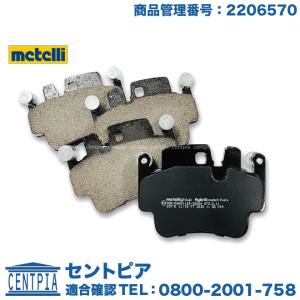 PORSCHE（ポルシェ） 【超低ダスト】Porsche 911 996 99603 フロント