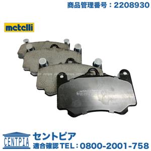 PORSCHE（ポルシェ） 【超低ダスト】Porsche 911 996 99603 フロント