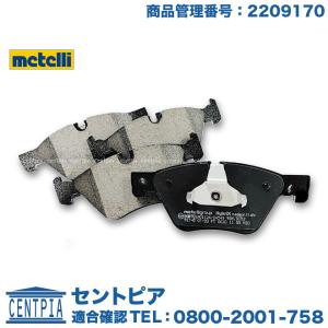 BMW ブレーキパッドセンサー フロント BMW 5シリーズ F07 F10 F11 523d