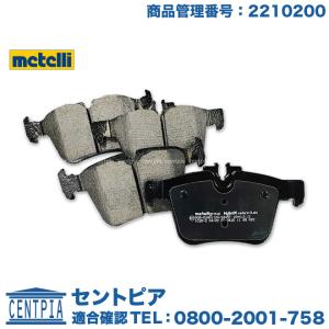 メルセデス ベンツ ブレーキパッド センサー W169,W245,W203,W204,W205