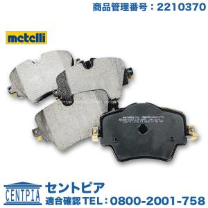 低ダスト BREMBO BMW MINI F55 F56 One Cooper D S SD JCW フロント