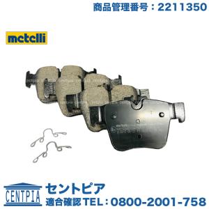 ベンツ純正ブレーキローター フロント用 左右2枚セット GLCクラス C