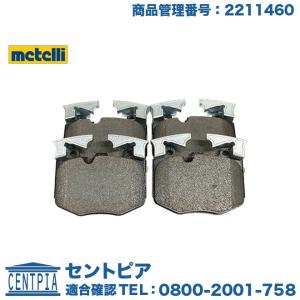 ハーレー　エボ純正キャリパー　　　　ブレーキパット新品　+　メンテ済 ハーレー エボ純正キャリパー ブレーキパット新品 + メンテ済