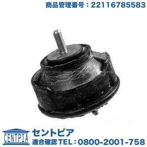 フォルクスワーゲン（Volkswagen） クランク角センサー クランク