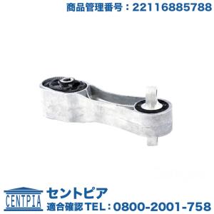 LEMFORDER製 純正OEM BMW MINI ミニクーパー F54 F55 F56 F57 F60