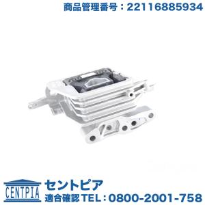 BMW ミニ MINI クランクシャフトプーリー/バイブレーションダンパー