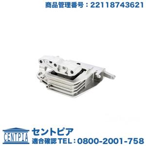 febi製 BMW MINI ミニクーパー F54 F55 F56 F57 F60 クーパー クーパー