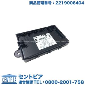 メルセデスベンツ MB W204 ドアコントロールユニット 右 メルセデス ベンツ ドアコントロールユニット フロント右| Sクラス
