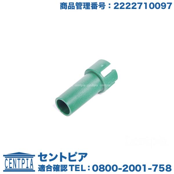 オートマ オーバーフローパイプ メルセデスベンツ CLKクラス W209 CLK350 CLK63A...