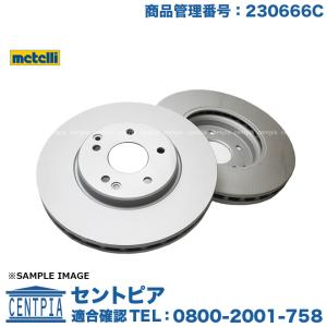 MINI（ミニ） 純正品 ブレーキ キャリパーシール キット フロント 左右