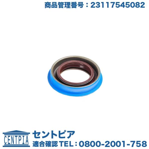 デフサイドシール ミニ R50 R52 R53 R55 R56 R57 R58 R59 R60 R6...