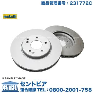 BMW BMW 2シリーズ F45 2A15 リア ブレーキパッド+センサー+ローター