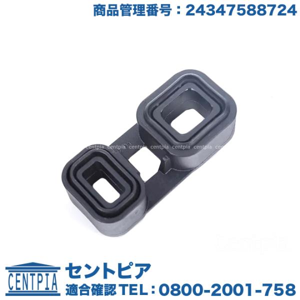 アダプター BMW 1シリーズ E82 120i 135i UC20 UC35 / E87 116i...