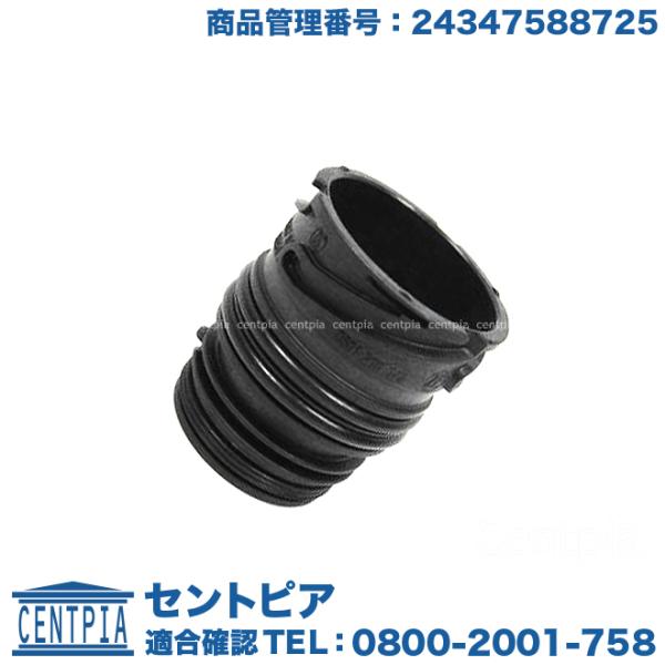 ATコネクター BMW 7シリーズ F01 F02 740i 750i 740Li 750Li KA...