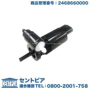 ベンツ DCTフィルター/ATオイルストレーナー 7速DCT| C117 X117/CLA180