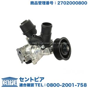 エアフロセンサー プレミオ 22204-22010 トヨタ TOYOTA 純正交換式