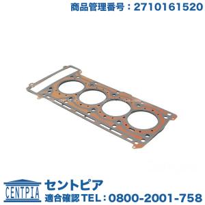 Audi（アウディ） ボールジョイント 新品 LEMFORDER 4292201