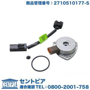 カムアジャスター対策4点セット　メルセデスベンツ Cクラス W203　C180 C200 C230 コンプレッサー　M271/直4エンジン　2710510177 2711502733｜centpiashop