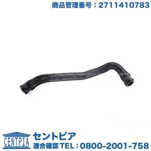 BMW エアコン コンデンサー BMW G30 G31 G32 G11 G12 X3(G01) X4(G02