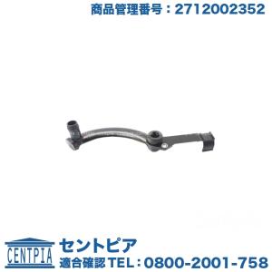 ウォーターホース メルセデスベンツ Cクラス W204 C180 C200 C250｜セントピア ショッピングストア