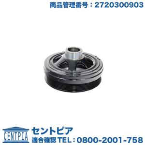 ベンツ クランクプーリー M272 W203/C230,C280 W204,S204/C250,C300